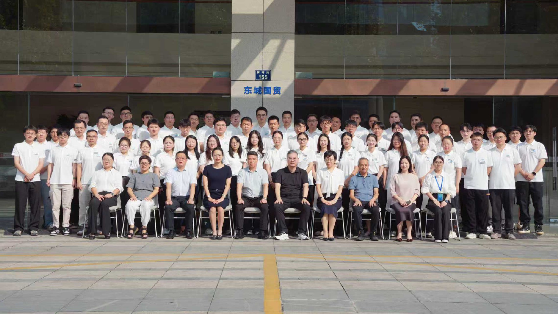 中冠大學堂 | 中冠聯盟蛟龍二期順利啟航——開班儀式暨首次課程